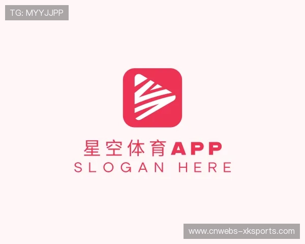 解读星空体育app公司